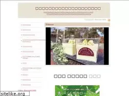 Sites similar to gnomeito.com