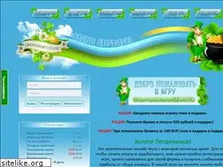 Sites similar to gnomesmonetized.ru
