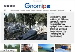 Sites similar to gnomip.gr