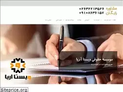 Sites similar to gnosarya.ir