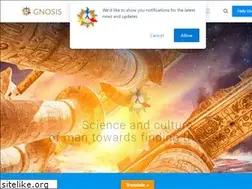 Sites similar to gnosis.is