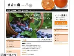 Sites similar to gnosisoa.org