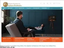 Sites similar to gnothisafton.gr