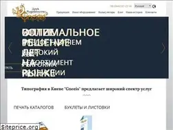 Sites similar to gnozis.com.ua