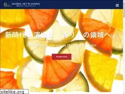 Sites similar to gnp-group.jp