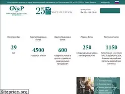 Sites similar to gnp.by