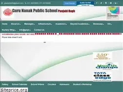 Sites similar to gnpspunjabibagh.org