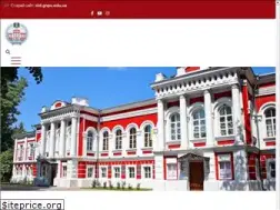 Sites similar to gnpu.edu.ua