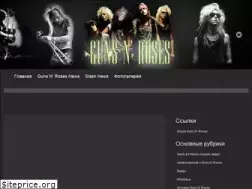 Sites similar to gnr.su