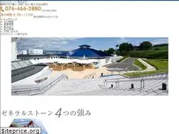 Sites similar to gnrl-stone.com