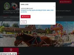 Sites similar to gnru2018.lpru.ac.th