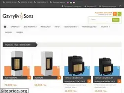 Sites similar to gns-kaminy.com.ua