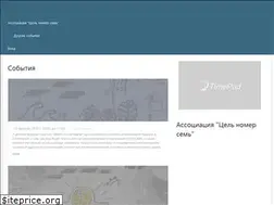 Sites similar to gns.timepad.ru