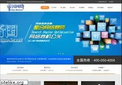 Sites similar to gnseo.cn