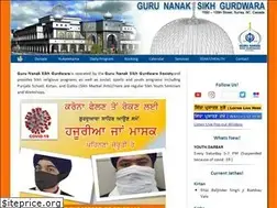 Sites similar to gnsg.org