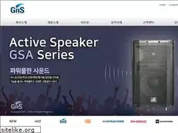 Sites similar to gnsound.co.kr