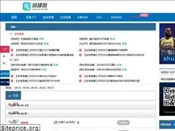 Sites similar to gnssweb.com
