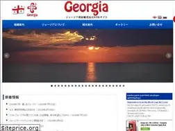 Sites similar to gntb.jp