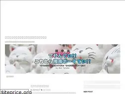 Sites similar to gntnk.com