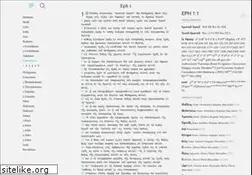 Sites similar to gntreader.com