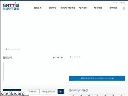 Sites similar to gntta.com