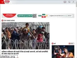 Sites similar to gnttv.com