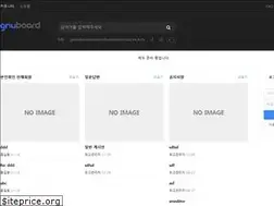 Sites similar to gnuok.com