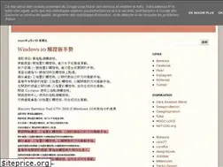 Sites similar to gnustang.blogspot.com