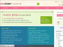 Sites similar to gnustudy.com