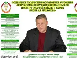 Sites similar to gnuvniiss.narod.ru