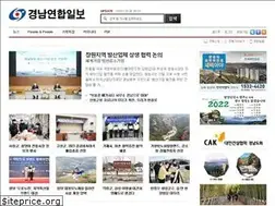 Sites similar to gnynews.co.kr