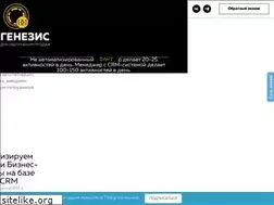 Sites similar to gnzs.ru