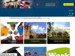 Sites similar to go-abroad.com.ua