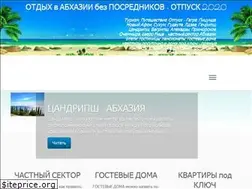 Sites similar to go-abxazia.ru