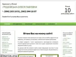 Sites similar to go-advocate.com