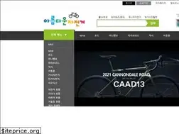Sites similar to go-aja.com
