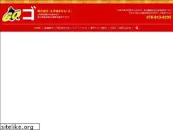 Sites similar to go-akashiyaki.com