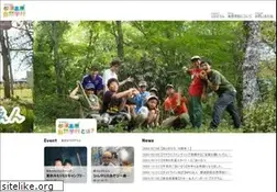 Sites similar to go-and-joy.com