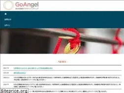 Sites similar to go-angel.com