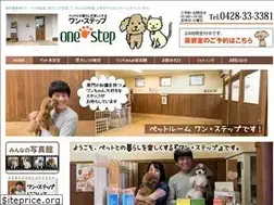 Sites similar to go-asia.to