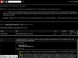 Sites similar to go-b119.appspot.com