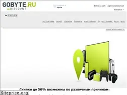 Sites similar to go-byte.ru