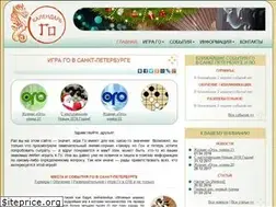 Sites similar to go-calendar.ru
