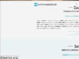 Sites similar to go-cameraman.com