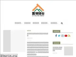 Sites similar to go-camping.tw