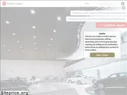 Sites similar to go-centraljapan.jp