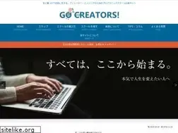 Sites similar to go-creators.com