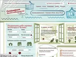 Sites similar to go-czechrepublic.ru