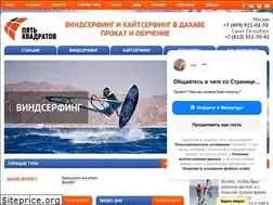 Sites similar to go-dahab.ru