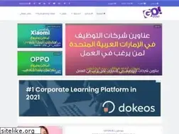 Sites similar to go-dalel.blogspot.com